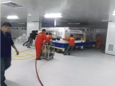 無塵室移位