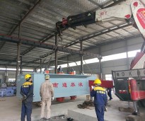 油壓機(jī)<div   id=